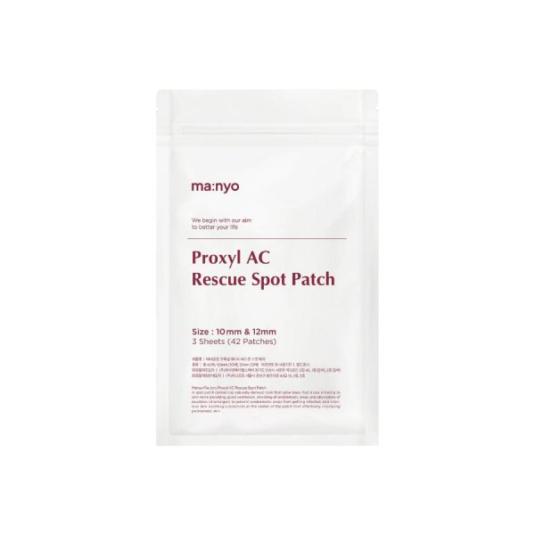 Manyo Factory Proxyl AC Rescue Spot Patch Cheap