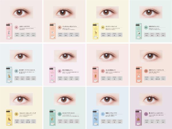 Dolly Wink Salon Eye Lash Elegant Curl Rabbit No.01 For Cheap - Image 4
